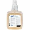 Purell® 6581-02 Healthy Soap® Healthcare CS6 1200 ML CHG Antimicrobial Foaming Hand Soap - 2/Case -GOJO Sale Online 1652321