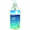 ECOS PL9663/6 Pro 17 Oz. Free And Clear Hand Soap - 6/Case 3 ECOS PL9663/6 Pro 17 Oz. Free And Clear Hand Soap - 6/Case -GOJO Sale Online 2168573
