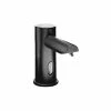 American Specialties, Inc. EZ Fill 10-0390-6-1AC-41 Top Fill Multi-Feed Matte Black Liquid Soap Dispenser With Remote - AC Powered - 6/Pack 7 American Specialties, Inc. EZ Fill 10-0390-6-1AC-41 Top Fill Multi-Feed Matte Black Liquid Soap Dispenser With Remote - AC Powered - 6/Pack -GOJO Sale Online 2471568