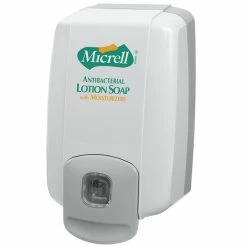 Micrell® 2225-08 NXT 2000 ML Dove Gray Maximum Capacity Manual Hand Soap Dispenser